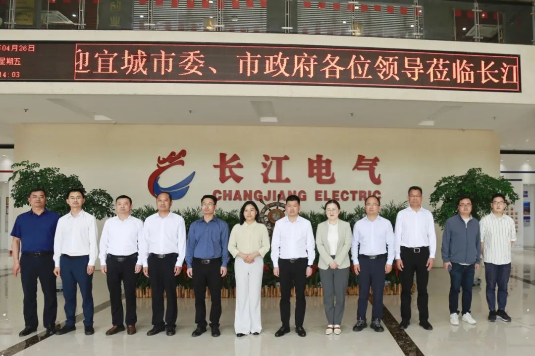 乐博体育(中国游)官方网站-APP下载